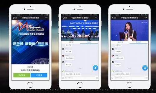 外汇微信群直播间(微信群里的外汇短线交易是真的吗)_https://www.jyywjc.com_科创板_第1张