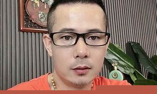京城三哥期货直播(京城三哥期货直播在哪看)_https://www.jyywjc.com_创业板_第1张