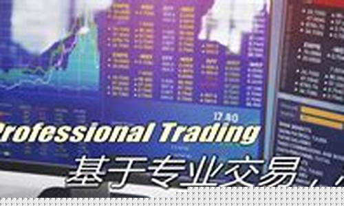 原油直播间官网(原油直播间官网下载)_https://www.jyywjc.com_上交所_第1张