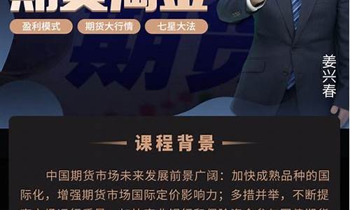 阿牛直播讲期货(阿牛论股)_https://www.jyywjc.com_深交所_第1张