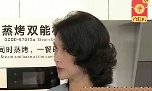 明珠财经直播(杭州明珠频道直播)_https://www.jyywjc.com_深交所_第1张