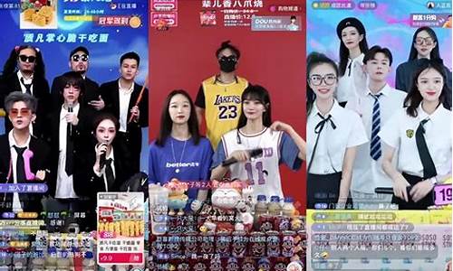 抖音开期货直播条件(抖音开期货直播条件是什么)_https://www.jyywjc.com_科创板_第1张