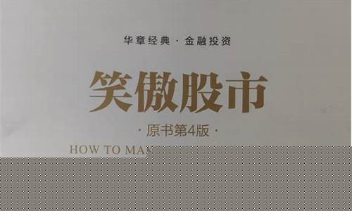 9月29日风清扬期货直播(a股风清扬)_https://www.jyywjc.com_深交所_第1张