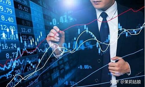 直播做期货盈利怎么样啊(期货直播间)_https://www.jyywjc.com_股票板块_第1张