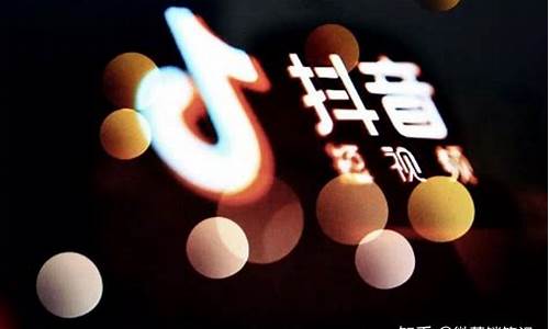 海通期货抖音直播间怎么样(海通期货采访 2017)_https://www.jyywjc.com_股票_第1张