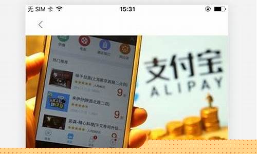 第一财经直播电脑版下载(第一财经电视直播下载)_https://www.jyywjc.com_股票板块_第1张