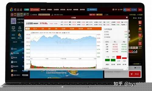 18财经直播系统(财经现场直播)_https://www.jyywjc.com_股票行情_第1张