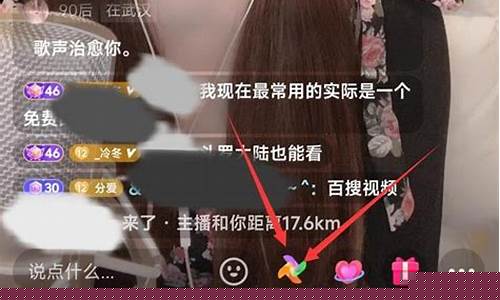 抖音直播能讲外汇吗现在(直播间外汇)_https://www.jyywjc.com_股票板块_第1张