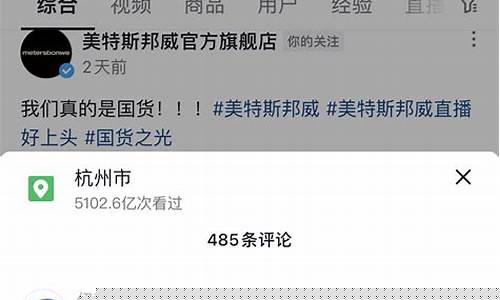 老牌期货直播间(老牌期货直播间怎么进)_https://www.jyywjc.com_上交所_第1张