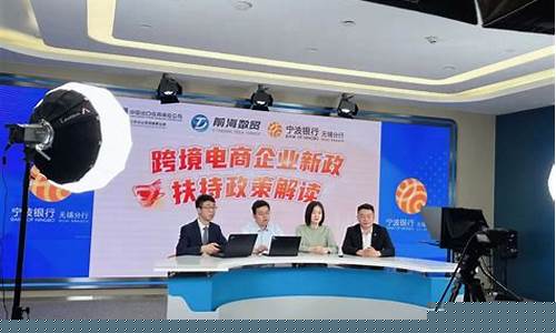 前海期货直播间官网(前海期货有限公司)_https://www.jyywjc.com_股票_第1张