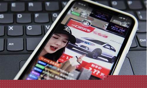 期货直播公司运营模式分析(期货交易直播间骗局)_https://www.jyywjc.com_科创板_第1张
