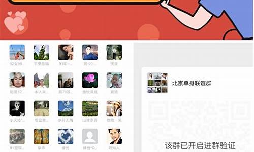 期货直播交友群怎么加入(期货直播能挣钱吗)_https://www.jyywjc.com_股票_第1张