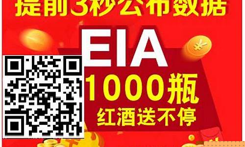 牛奔现货原油直播(牛奔现货原油直播视频)_https://www.jyywjc.com_上交所_第1张