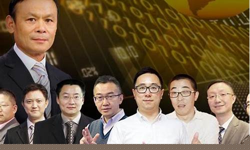 薛松点掌财经直播2022(薛松点掌财经直播)_https://www.jyywjc.com_股票_第1张