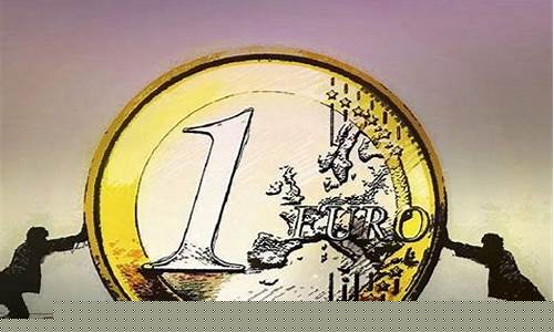 奇鹰期货最新信息新闻直播(奇鹰户外是真的么)_https://www.jyywjc.com_上交所_第1张