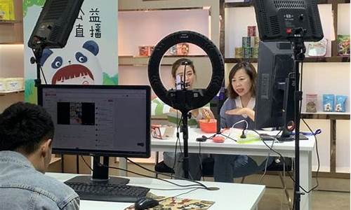 期货直播设备多少钱一个(期货视频直播做单)_https://www.jyywjc.com_创业板_第1张