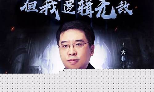 狼人财经直播(狼人之间直播)_https://www.jyywjc.com_上交所_第1张