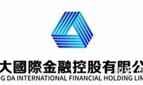 正大国际期货直播间怎么进入(正大国际期货直播间怎么进入的)_https://www.jyywjc.com_上交所_第1张