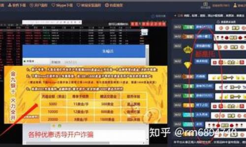 申城财经期货直播间在哪里(v策财经-期货直播间)_https://www.jyywjc.com_创业板_第1张