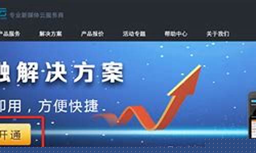 期货金融直播间(期货金融直播间怎么进)_https://www.jyywjc.com_股票板块_第1张