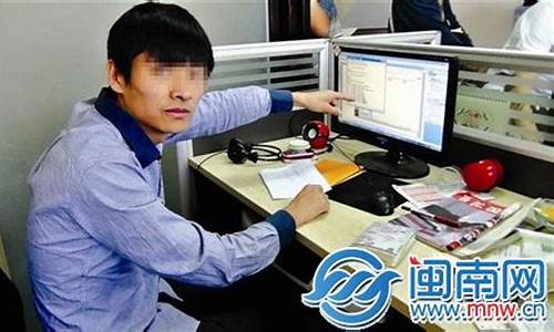 网上直播间炒恒指骗局(恒指直播间eia)_https://www.jyywjc.com_上交所_第1张