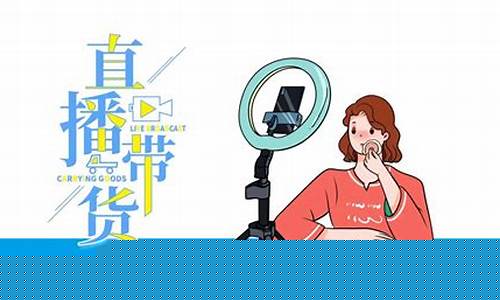 如何做期货达人直播间赚钱(期货操作直播室)_https://www.jyywjc.com_股票_第1张