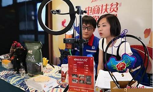 甘肃期货直播间品牌(甘肃期货交易)_https://www.jyywjc.com_上交所_第1张