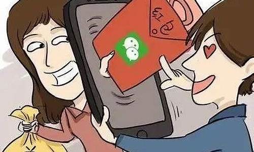 直播平台诈骗期货(直播平台诈骗期货违法吗)_https://www.jyywjc.com_创业板_第1张