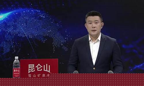 经视直播外汇(最新外汇直播厅)_https://www.jyywjc.com_深交所_第1张
