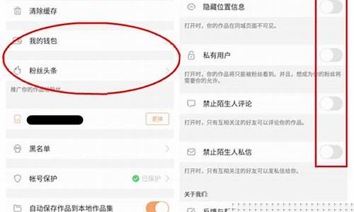 快手可以开通期货直播吗(快手直播期货可以不)_https://www.jyywjc.com_股票行情_第1张