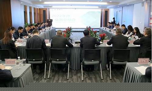 长安期货老师直播(长安期货董事长)_https://www.jyywjc.com_上交所_第1张