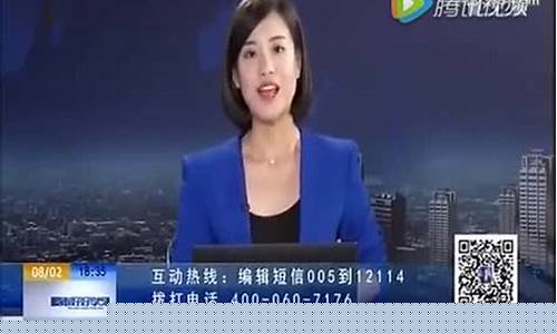 炎黄财经直播(炎黄财经直播间)_https://www.jyywjc.com_股票板块_第1张
