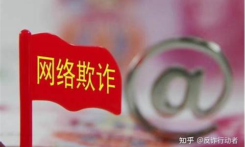 螺纹期货直播间骗局(螺纹期货论坛)_https://www.jyywjc.com_北交所_第1张