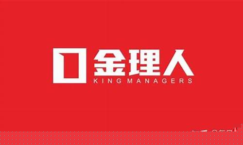 金理人原油直播室(原油直播汇天下直播室)_https://www.jyywjc.com_上交所_第1张