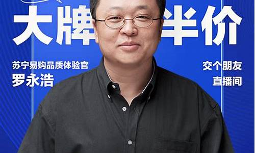 老马财经直播间(财经聪哥直播间)_https://www.jyywjc.com_上交所_第1张