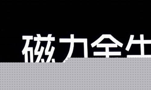 期货直播间金牛(期货直播间22小时)_https://www.jyywjc.com_深交所_第1张