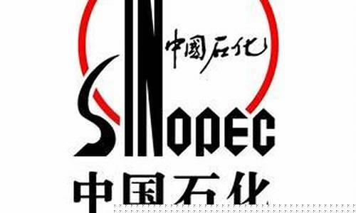 中原油田宾馆抖音直播(中原油田电话查号台)_https://www.jyywjc.com_股票板块_第1张