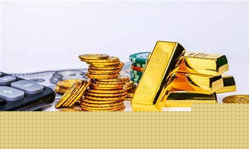 直播炒期货黄金(股市直播间炒现货黄金)_https://www.jyywjc.com_北交所_第1张