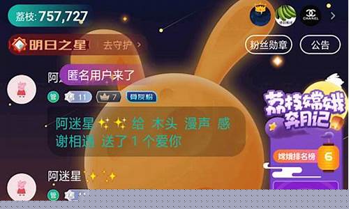 恒指语音直播间(恒指喊单网络直播间)_https://www.jyywjc.com_股票板块_第1张
