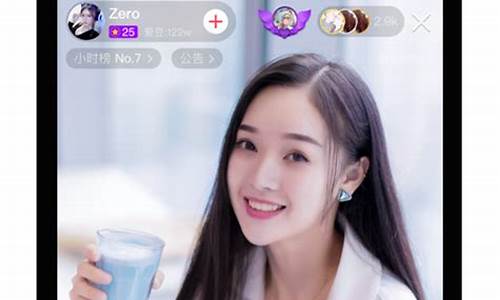 期货直播交友软件哪个好用(期货直播交友软件哪个好用)_https://www.jyywjc.com_创业板_第1张