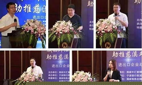 外汇普惠直播(普外汇是不是非法的)_https://www.jyywjc.com_深交所_第1张