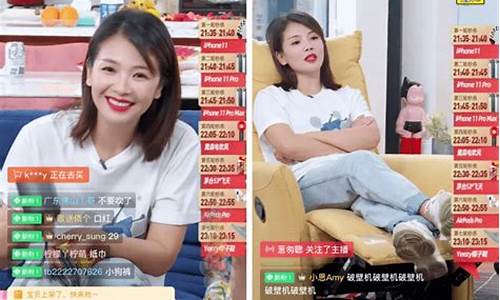 前海期货直播带货怎么样啊_https://www.jyywjc.com_股票趋势_第1张