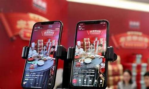 苹果期货直播间骗局(苹果期货的交易规则)_https://www.jyywjc.com_北交所_第1张