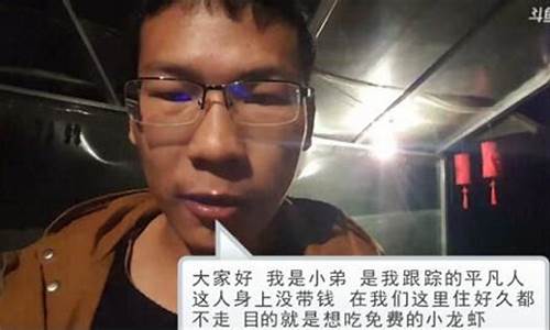 蚊哥财经直播(锋哥财经直播)_https://www.jyywjc.com_上交所_第1张