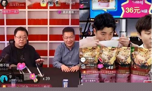 抖音做期货直播(抖音直播期货技术交易)_https://www.jyywjc.com_北交所_第1张