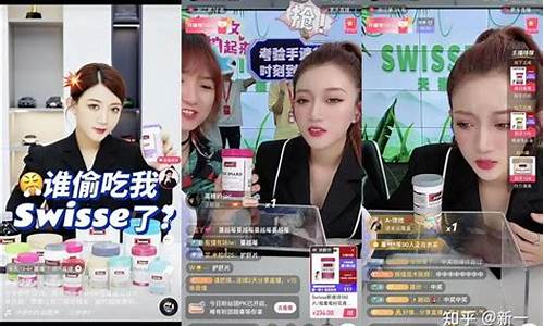 关于期货的直播话术有哪些(期货直播间)_https://www.jyywjc.com_科创板_第1张