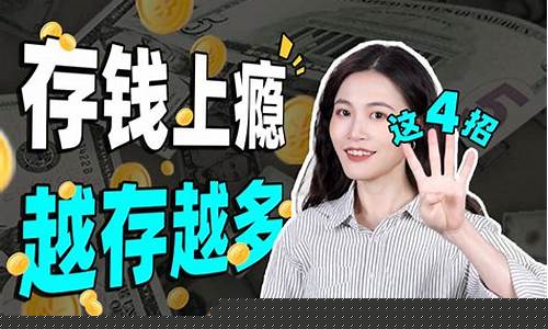 期货大师姐直播间(期货大佬视频)_https://www.jyywjc.com_股票_第1张