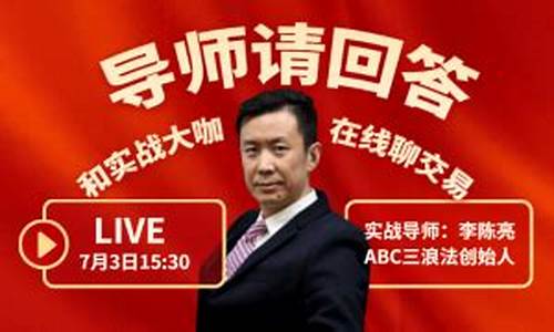 平安期货直播老师(平安期货 api)_https://www.jyywjc.com_上交所_第1张